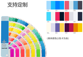 色彩饱和度高，，，，，，，色差小