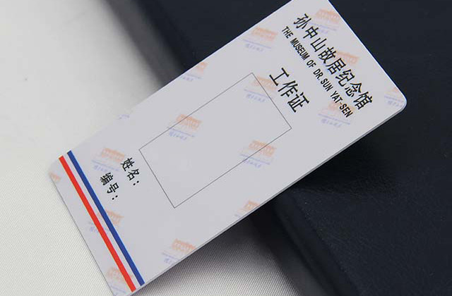 亚游集团
