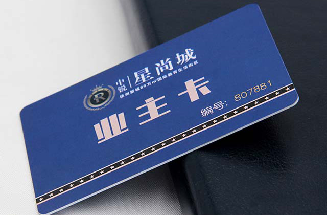 可视卡事实可以给商家们带来什么利益？？？？