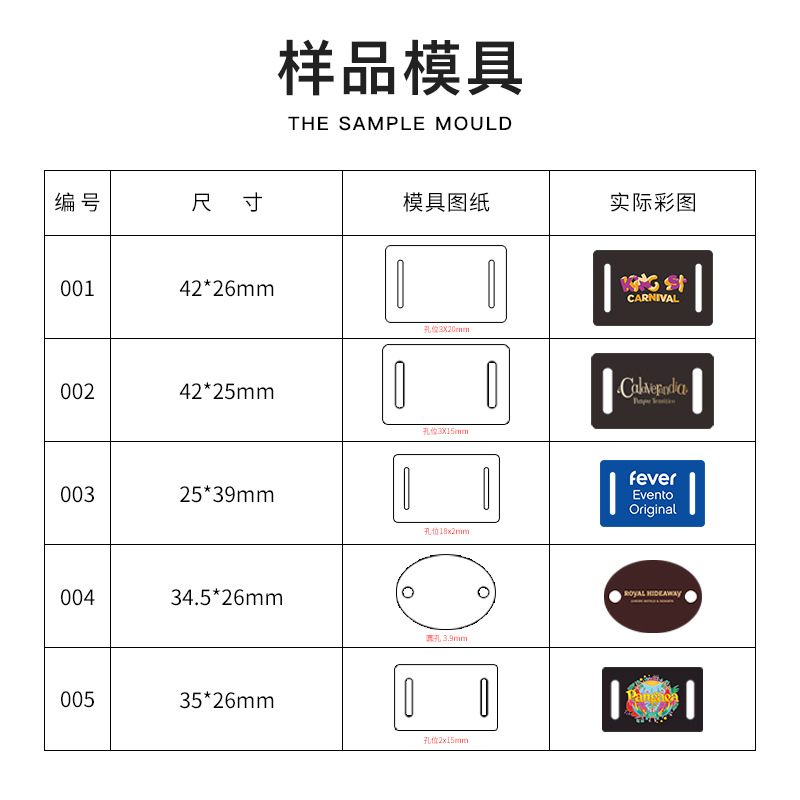 入场音乐NFC织唛小卡RFID织唛腕带游乐场智能织唛腕带2