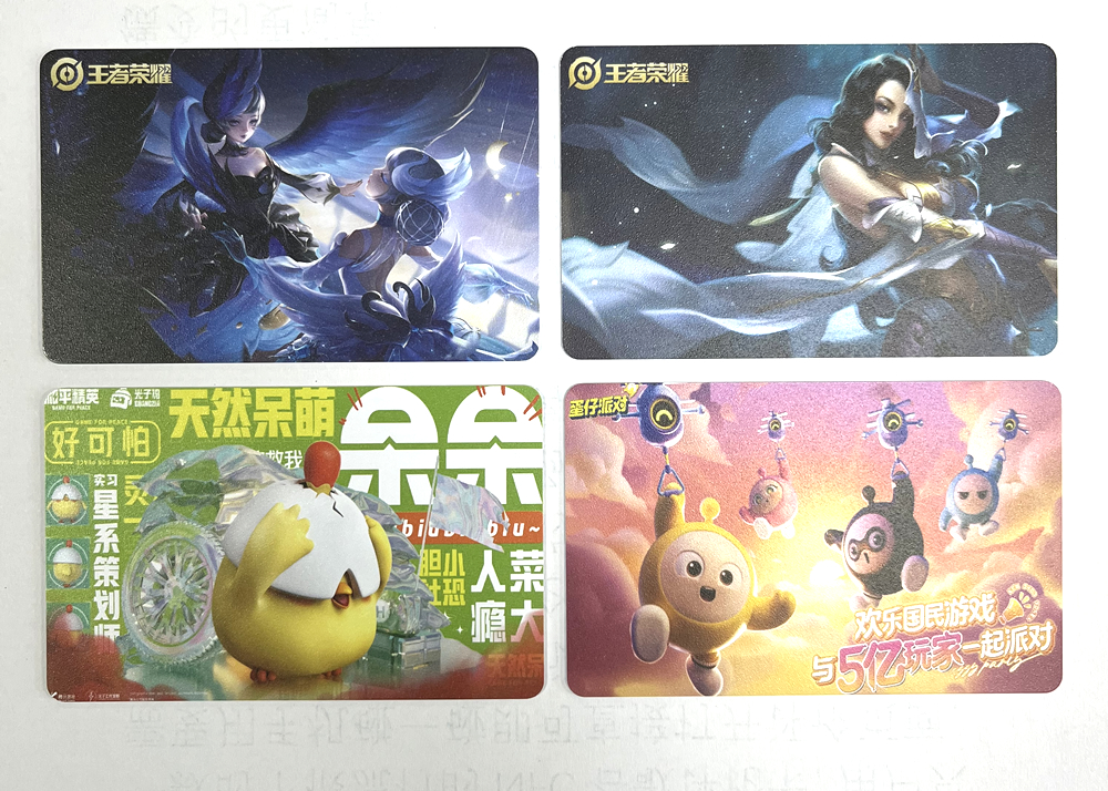 亚游集团集团RFID游戏卡NFC游戏启动卡 让游戏启动更简朴