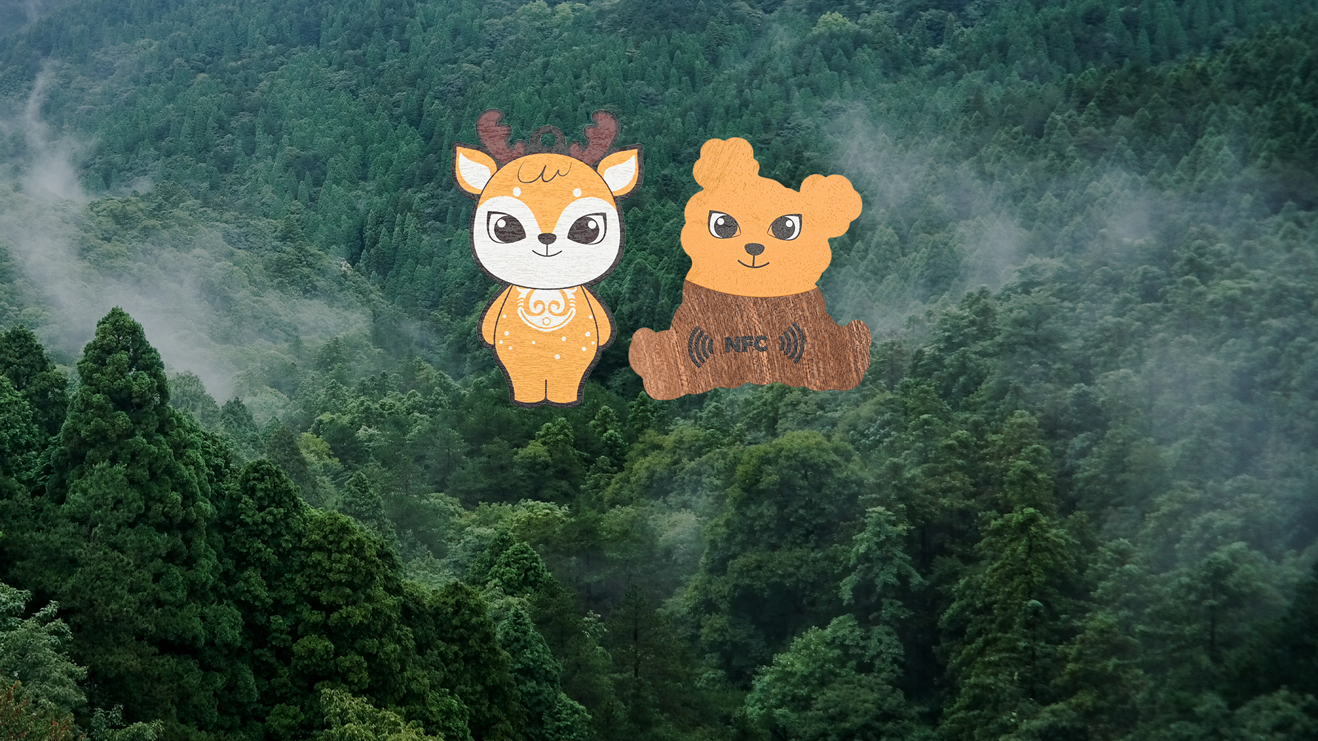 亚游集团集团RFID智能木卡工厂专业定制NFC小熊木卡小鹿木卡RFID非标木卡源头厂家