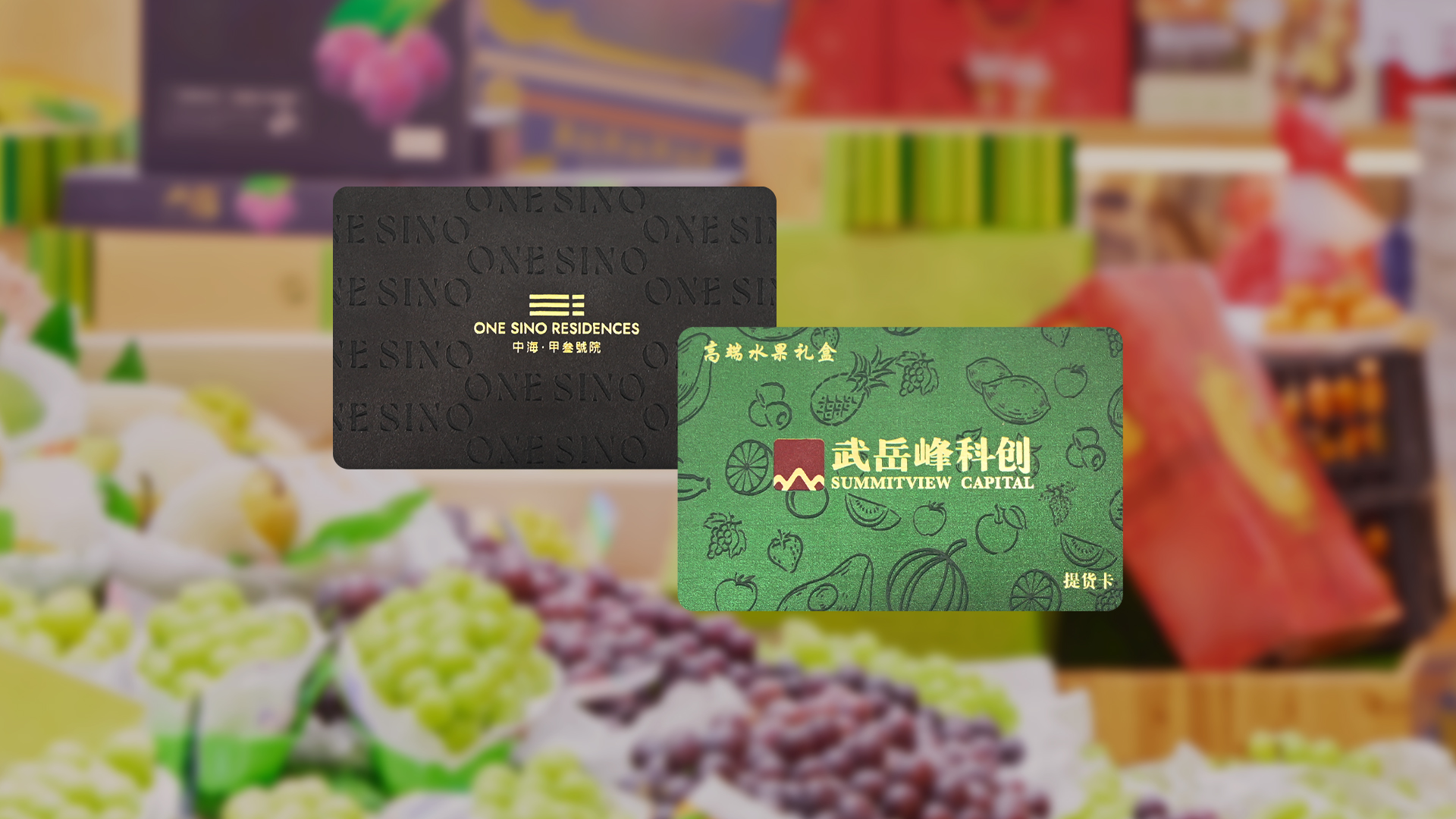 亚游集团集团RFID智能卡源头工厂专业定制智能卡鎏金边UV浮雕印刷卡