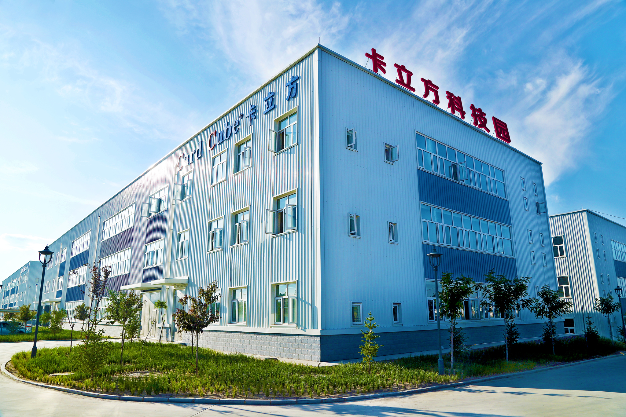 带你相识亚游集团集团RFID智能卡工厂NFC智能卡全自动包装方法