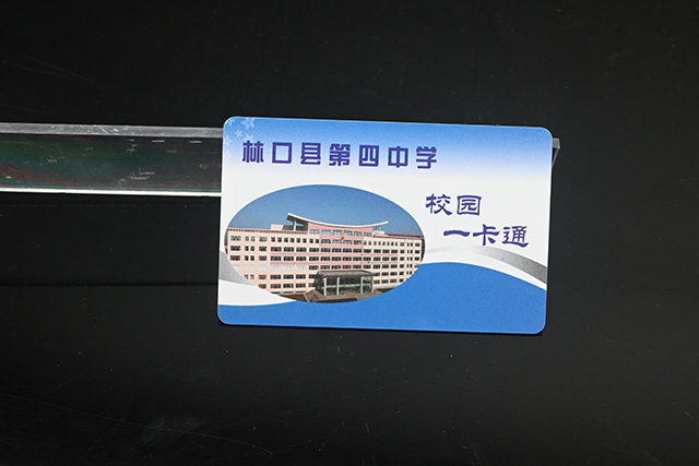 惊！制卡行业不得不知道的好新闻。。。。。