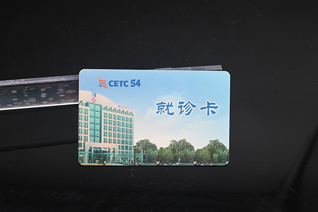 PVC卡印刷小知识，，，，不要错过哦！
