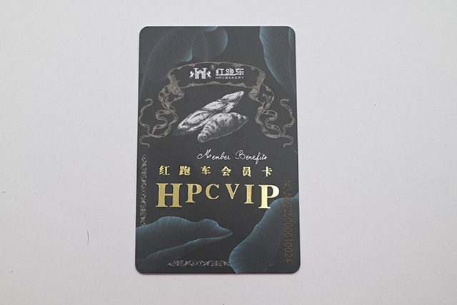 充电卡PVC质料简朴先容（1）-亚游集团充电卡制作