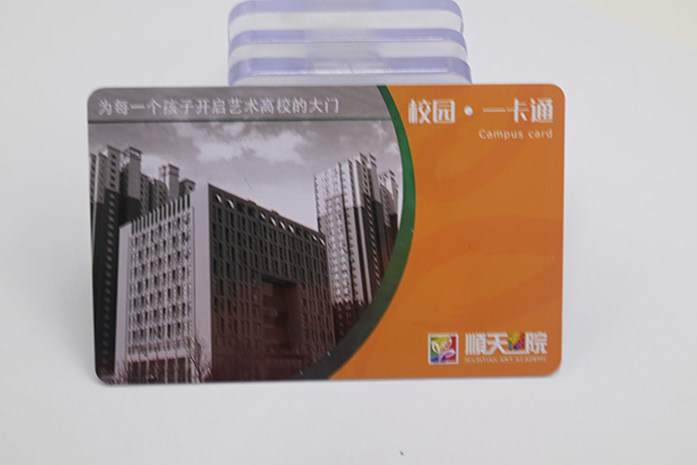 感应式PVC卡，，，，M1卡简介，，，，M1卡手艺资料