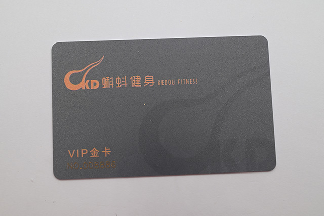 芯片卡与磁条卡有什么区别，，，，区别在那里？？？？？？