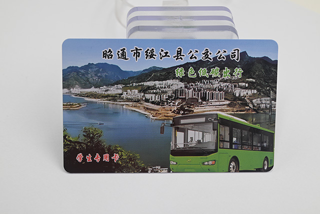 智能ID卡应用在哪些领域？？？？？？？