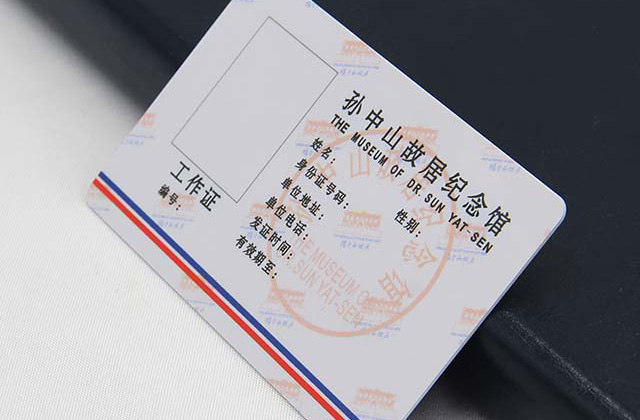 接触式滴胶卡与磁条卡相较量有着怎样的优势