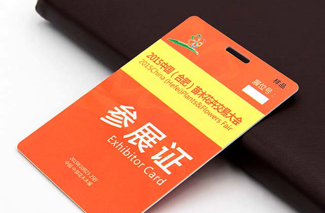 亚游集团制卡神秘告诉您：商家使用会员卡的奇策