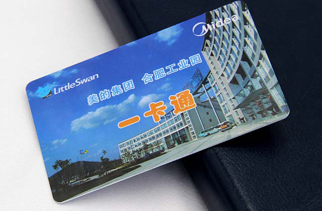【亚游集团智能卡】生产的医院就诊卡的价钱怎么样？？？？？？？几多钱一张？？？？？？？
