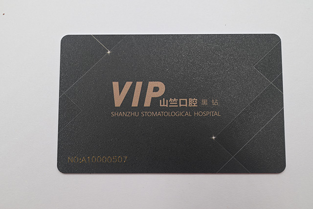 会员PVC卡制作比纸品印刷更重大，，，，工序更多