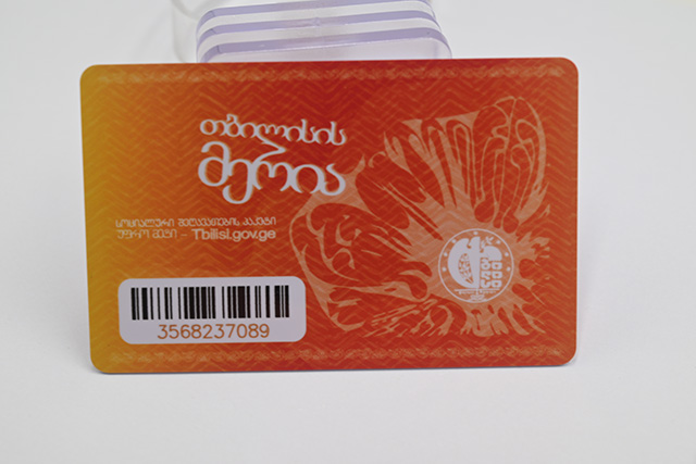 亚游集团智能卡工厂为您浅析：IC卡门禁系统的六大优势