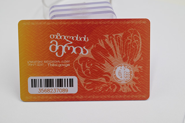 什么是CPU卡？？？CPU卡系统的优点！