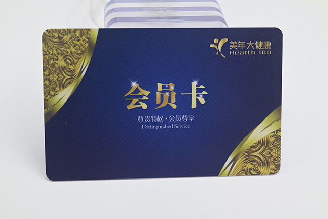 充电卡需要约束什么？？？突破什么？？？
