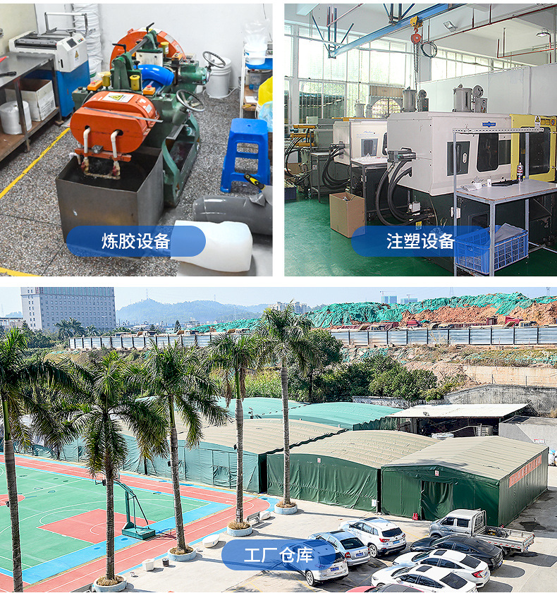 定制ic桑专长环6